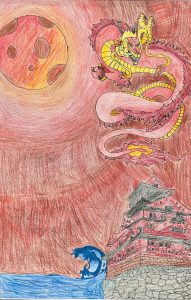 A colorful illustration of a dragon above a red moon, with a castle and a wave in the foreground.